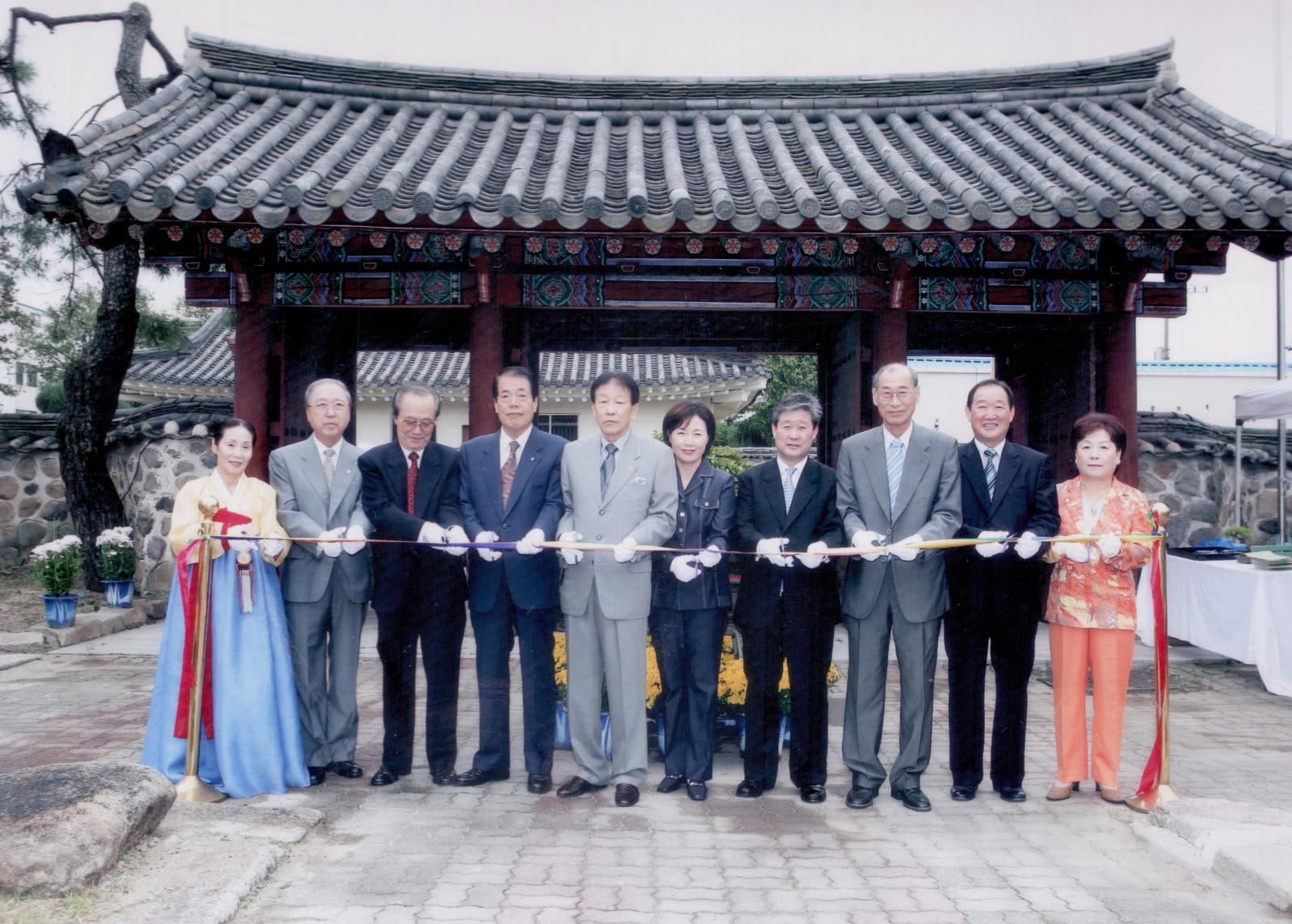 33회 신라문화제