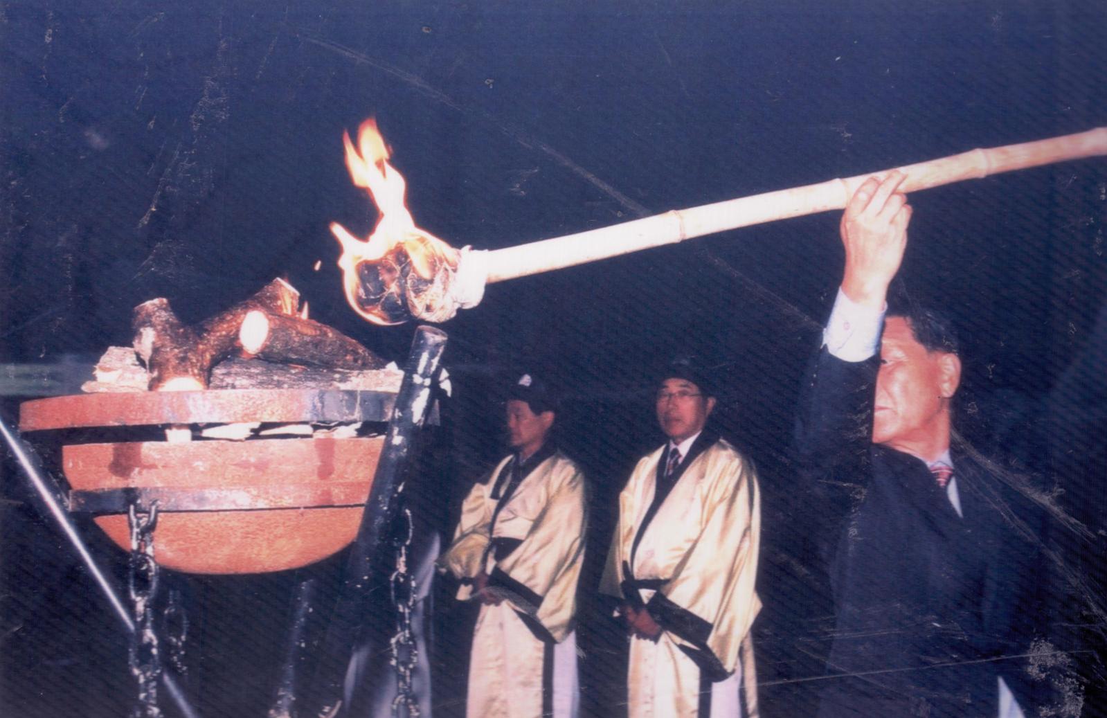 33회 신라문화제