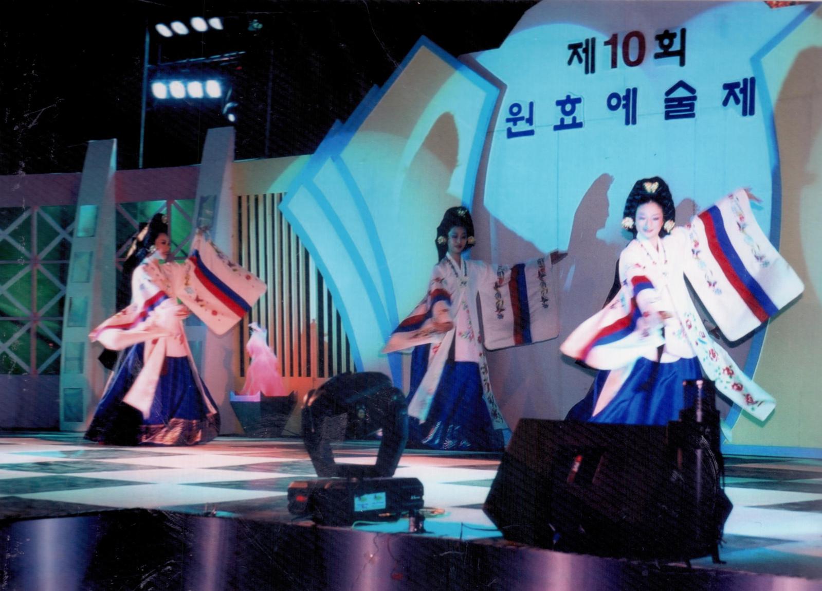 33회 신라문화제