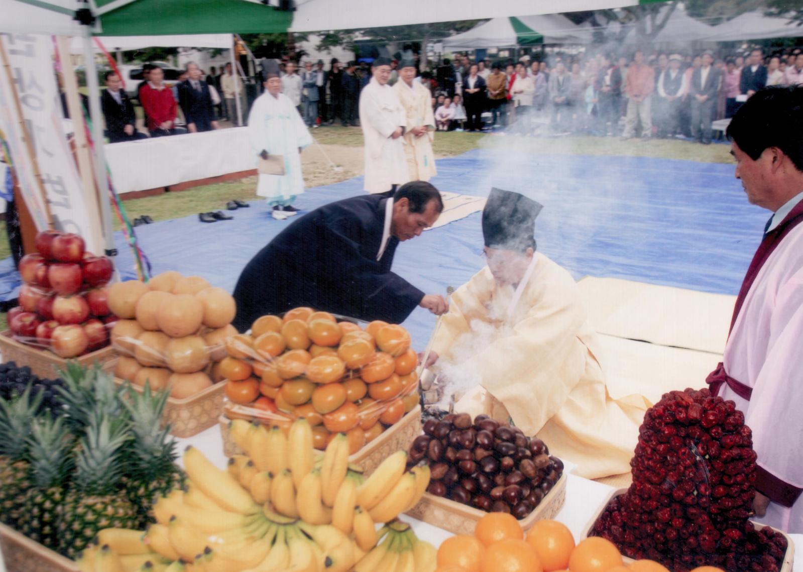 33회 신라문화제