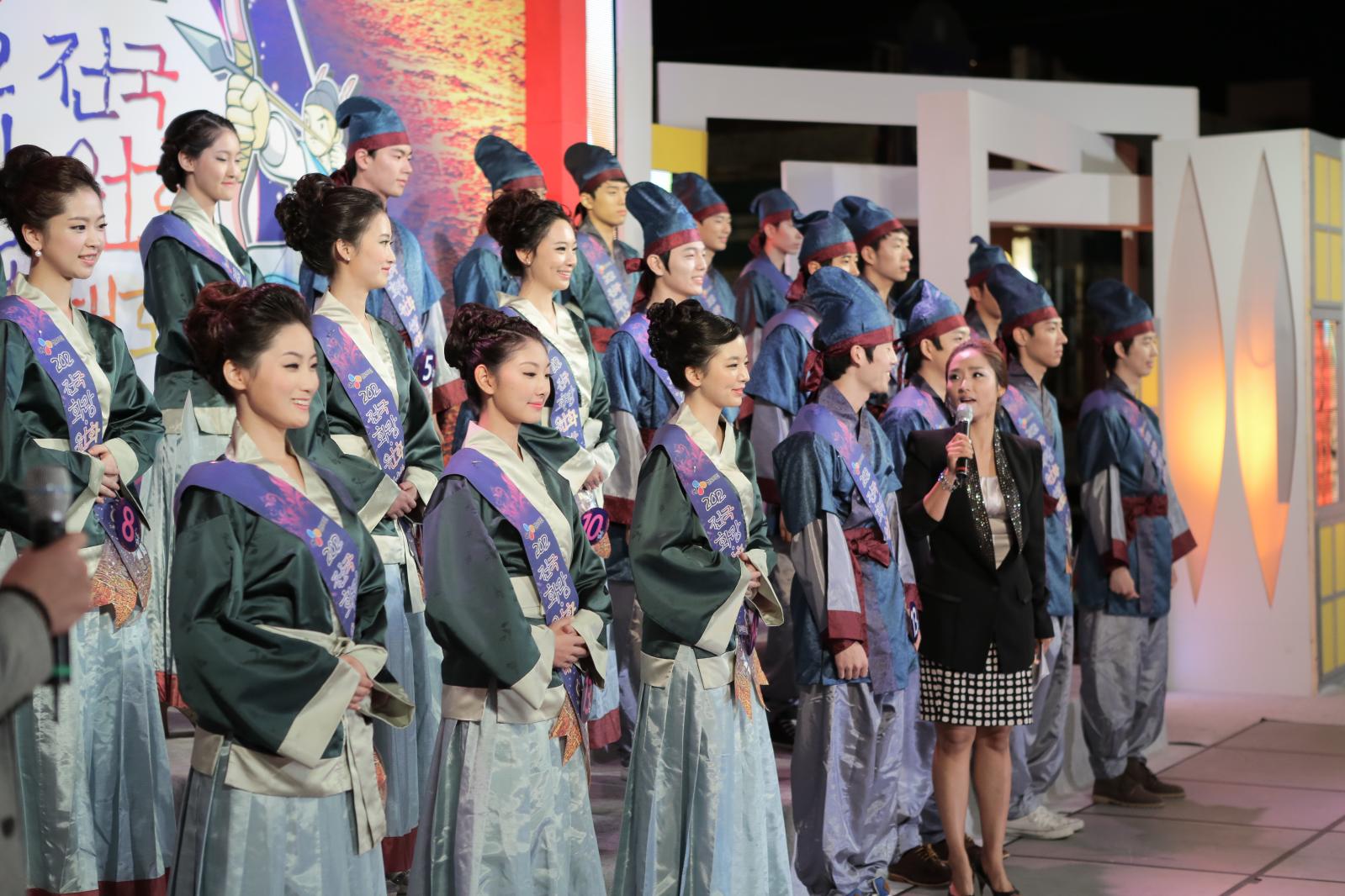 40회 신라문화제