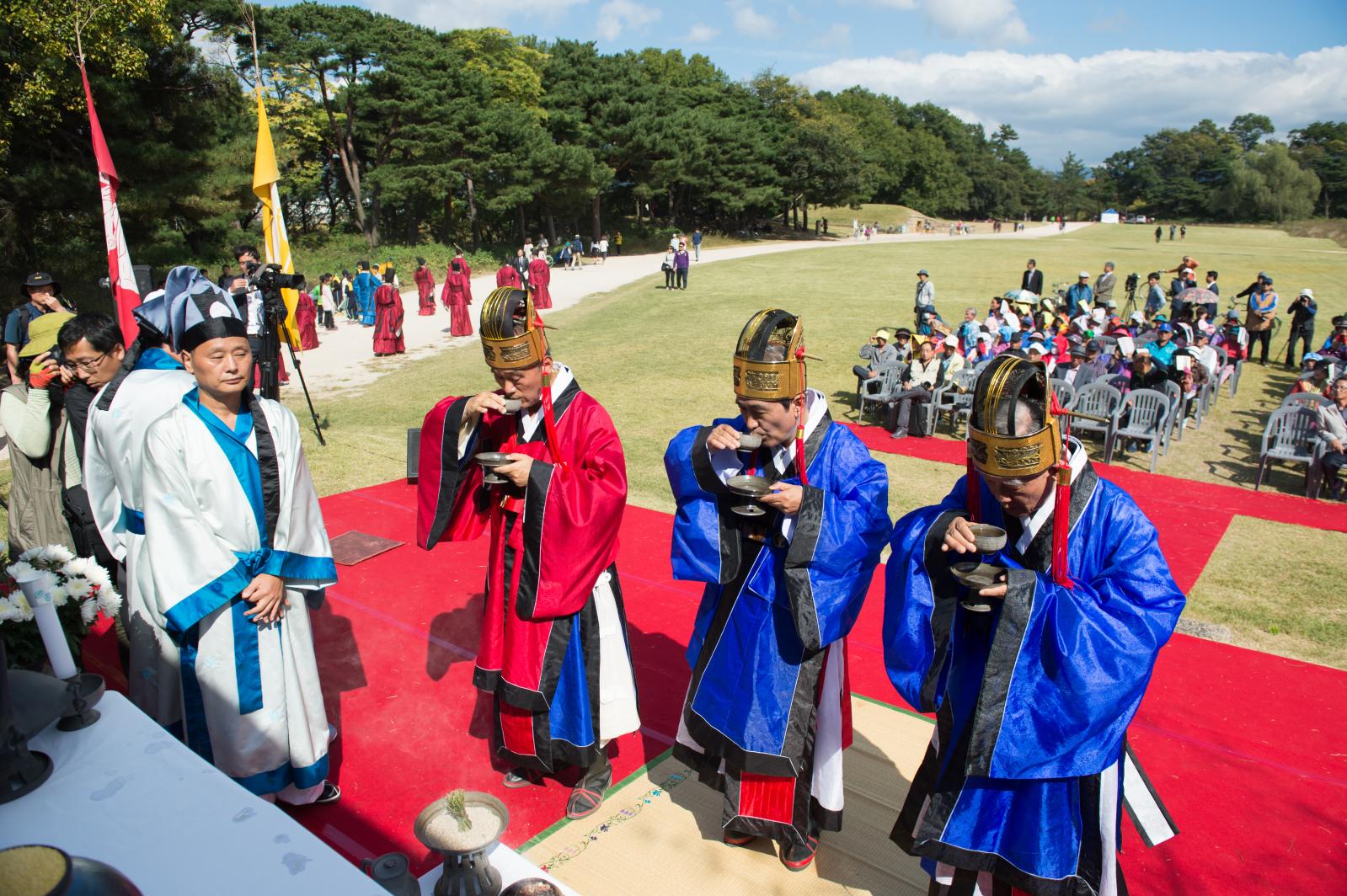 42회 신라문화제