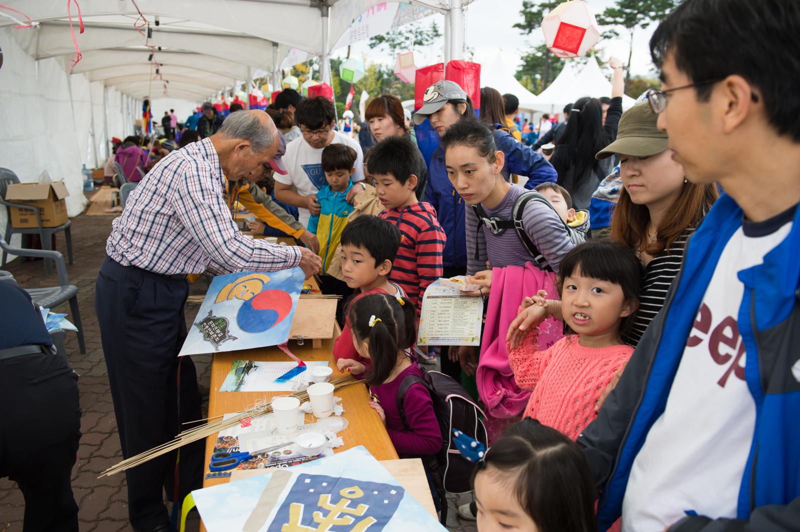 42회 신라문화제