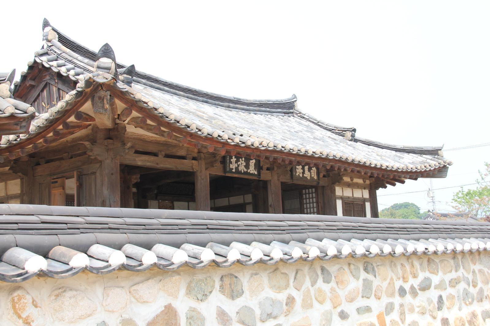 사마소2