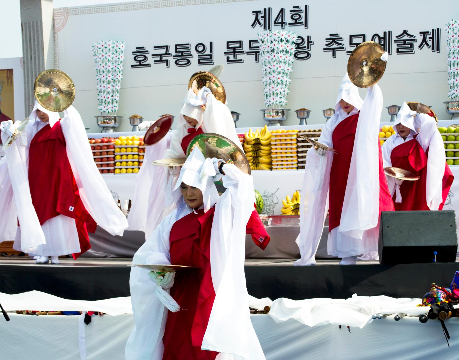 바라춤