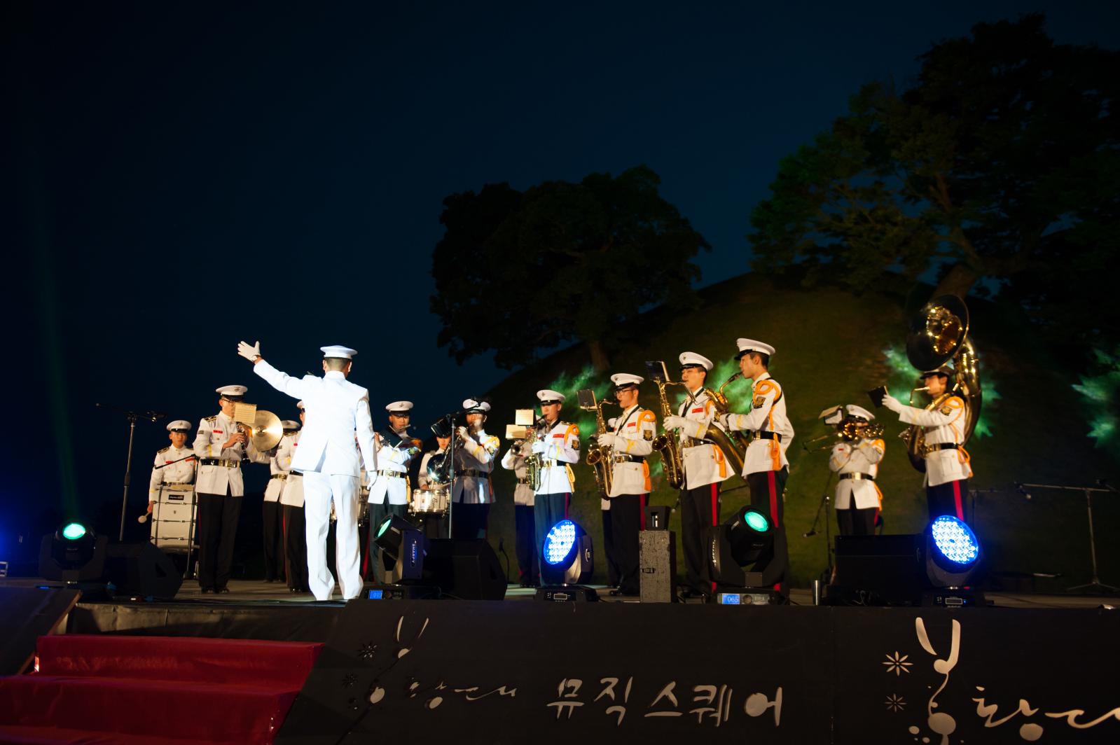 봉황대뮤직스퀘어