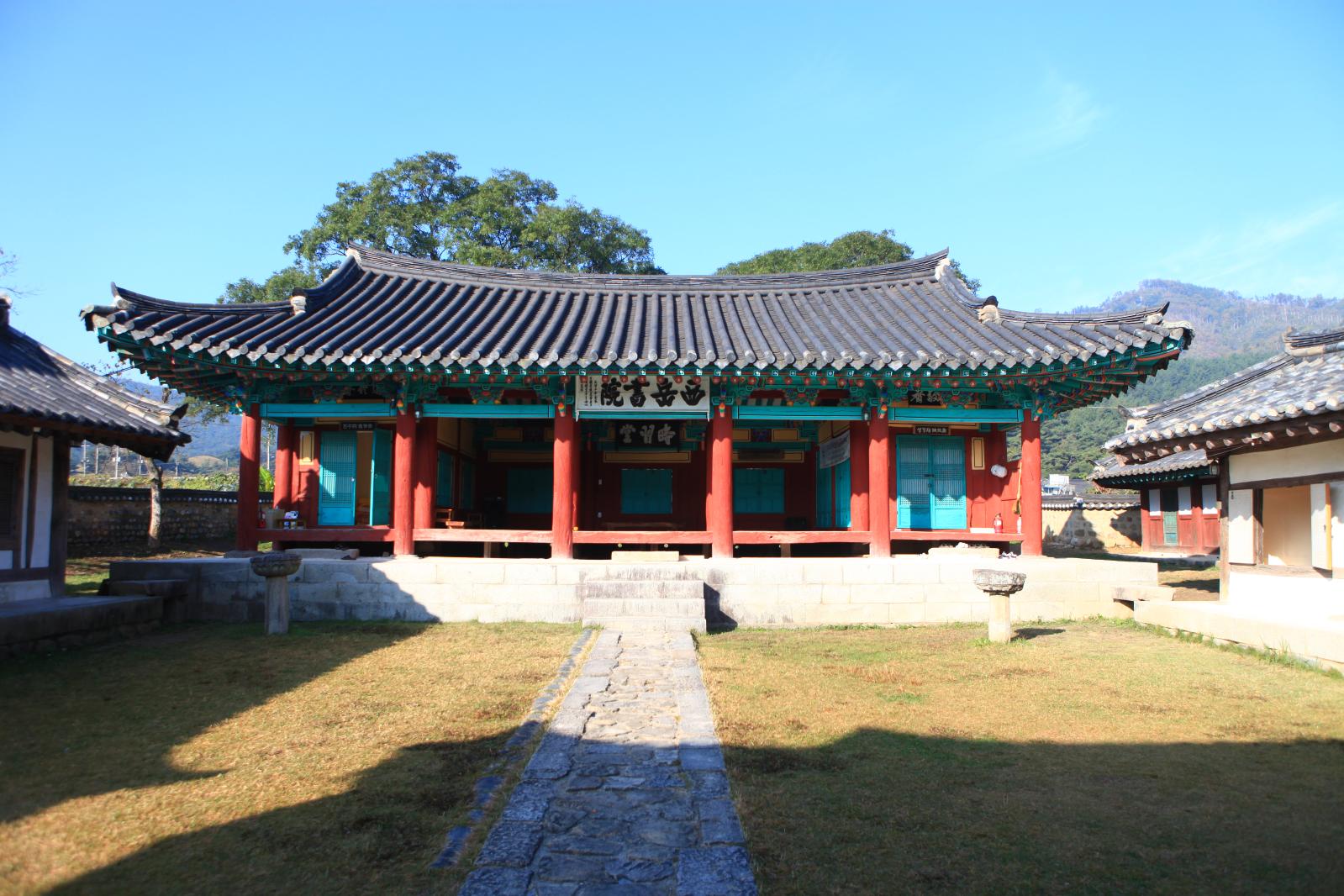 서악서원2