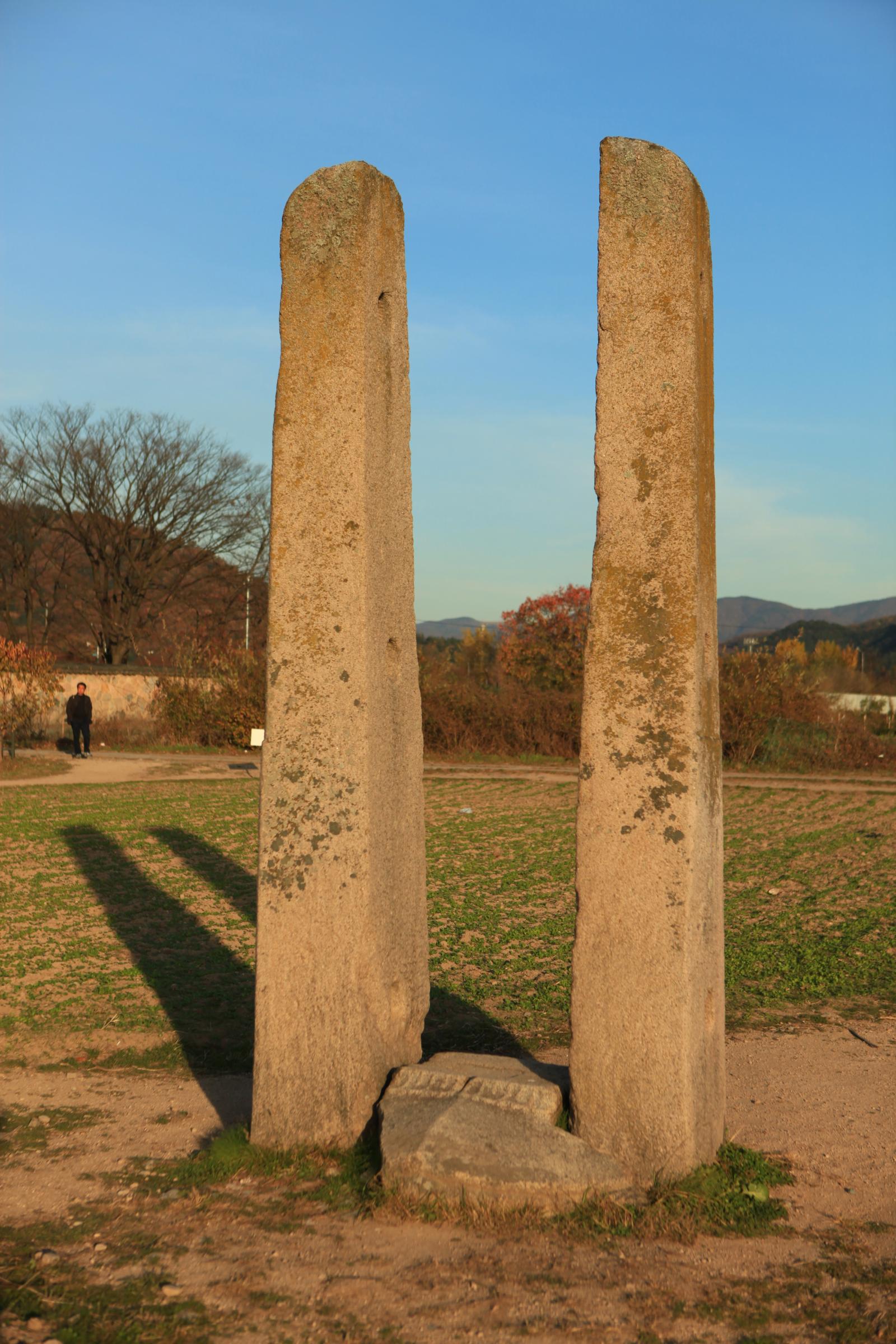 구황동 당간지주