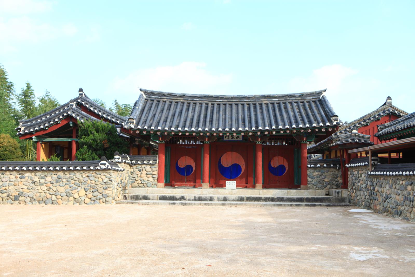숭덕전2