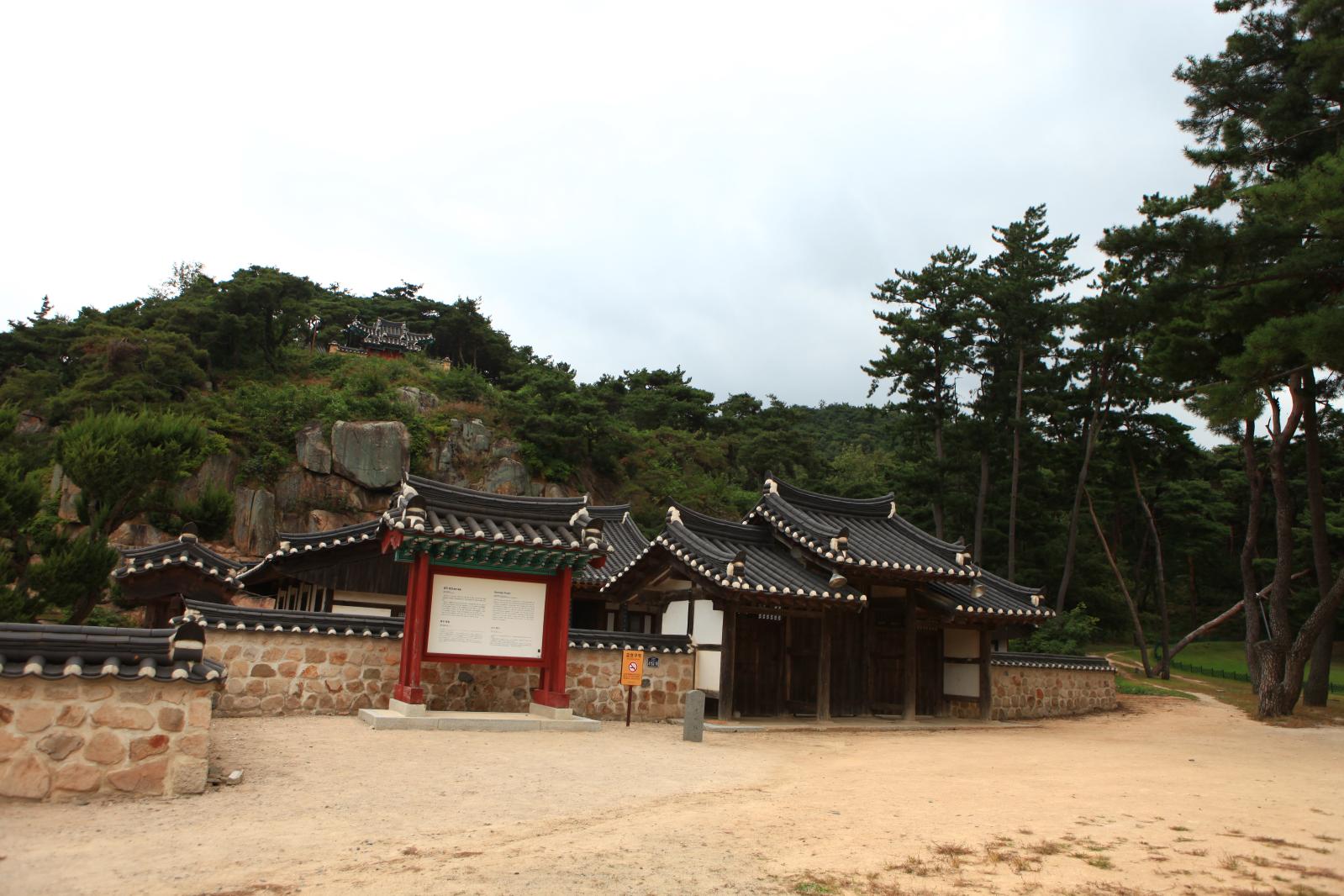 경주표암2