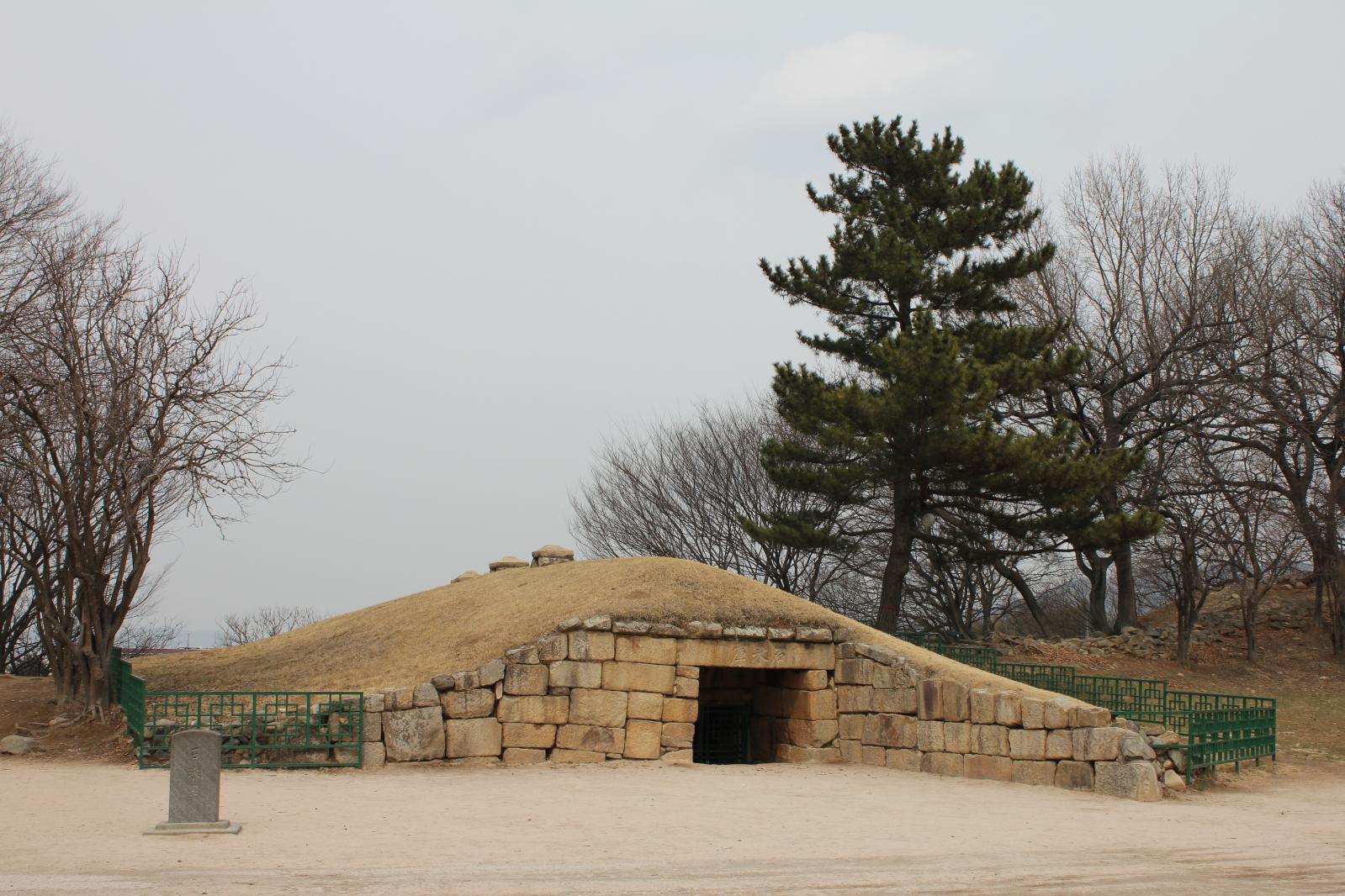 석빙고10