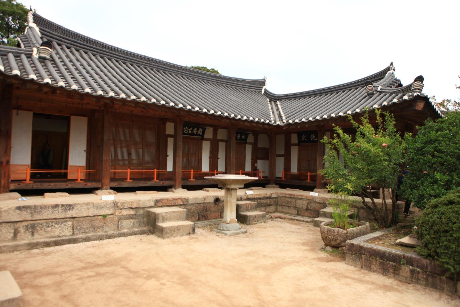 교동최씨고택2
