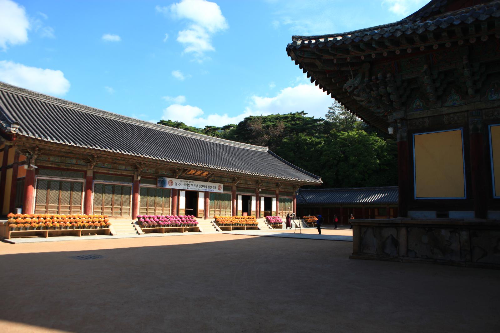 불국사 경내2