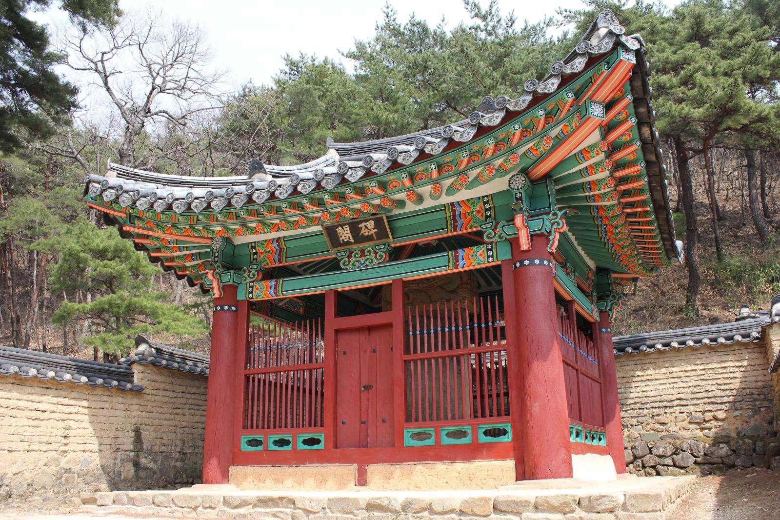 옥산서원17