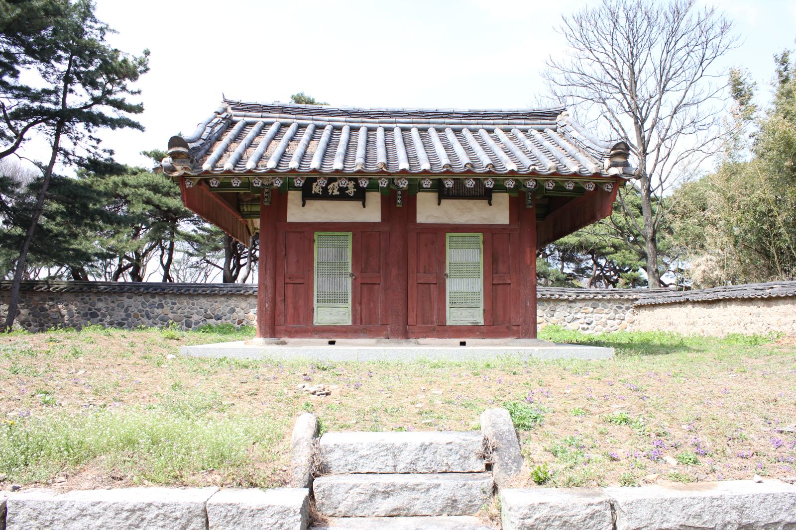 경주향교6