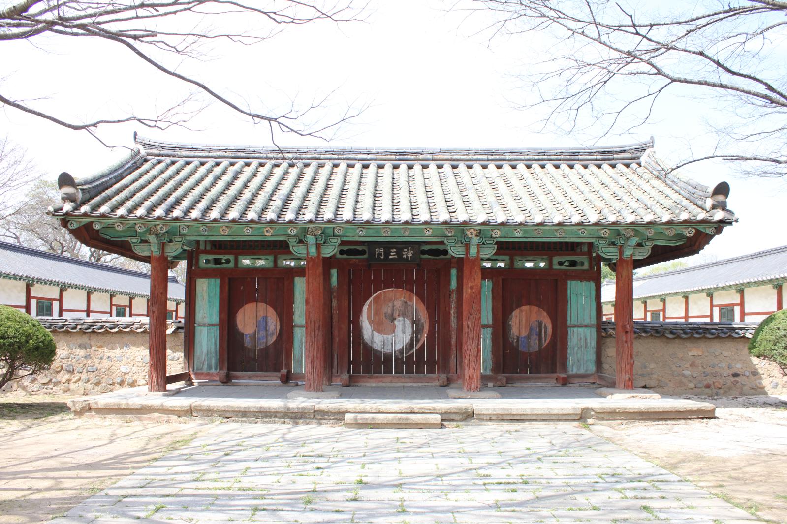 경주향교7