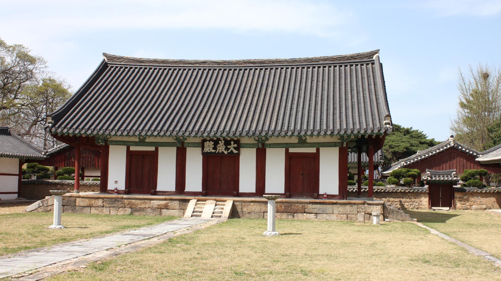 경주향교8