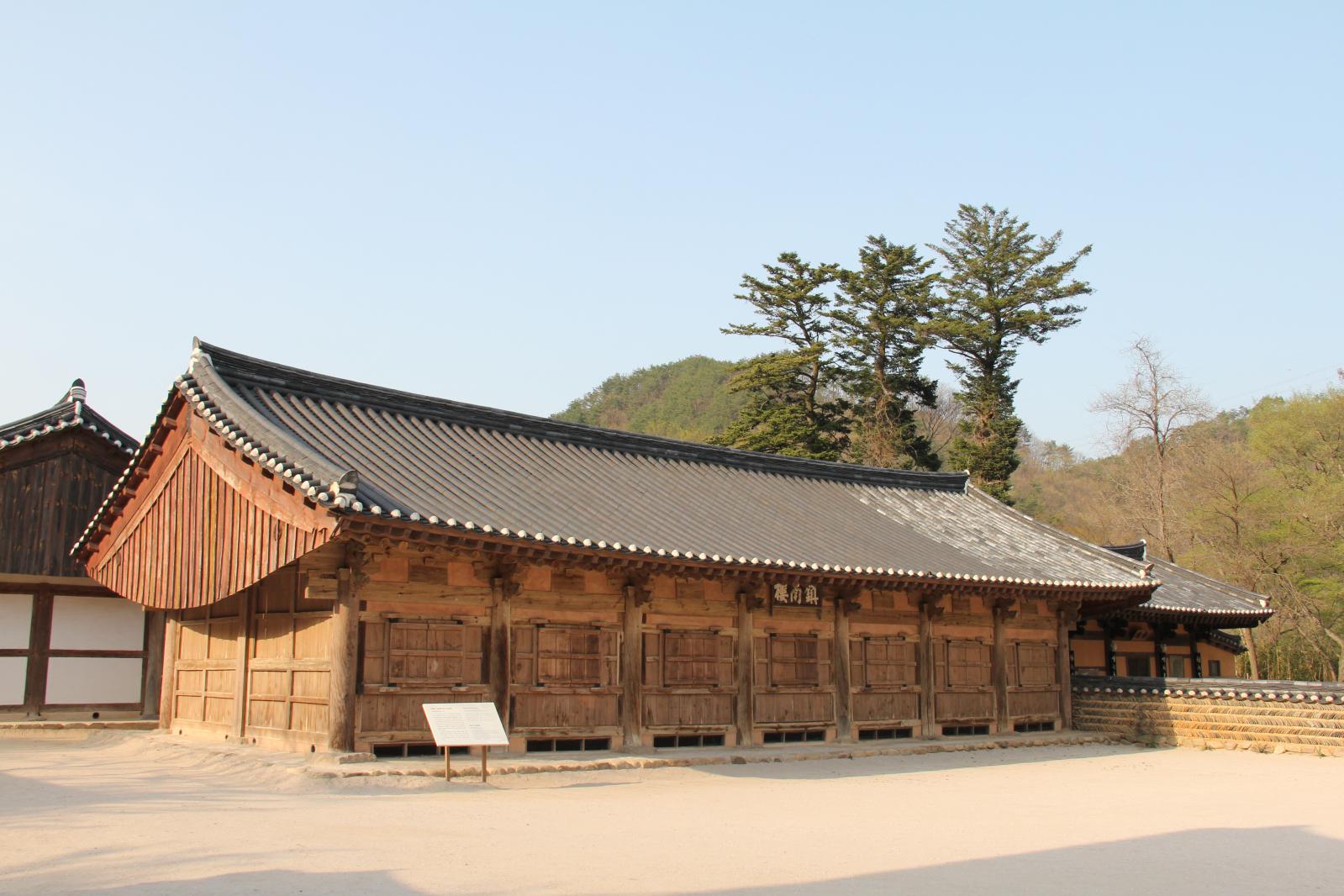 기림사 진남루6