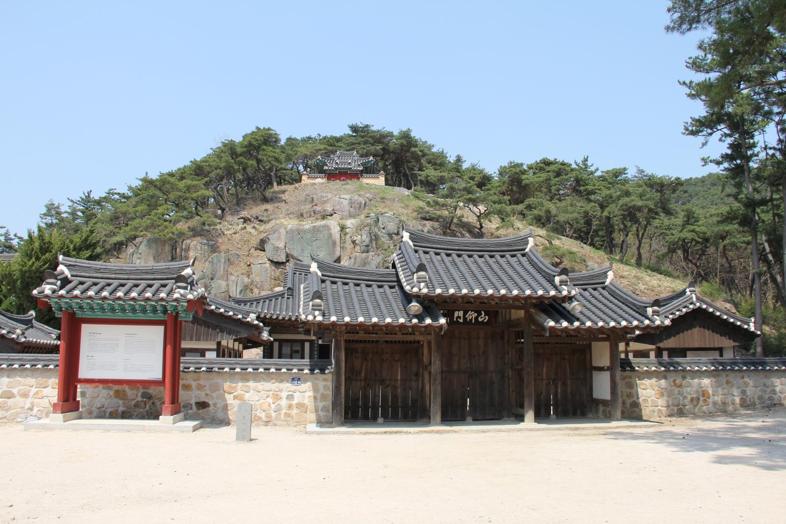 경주표암6