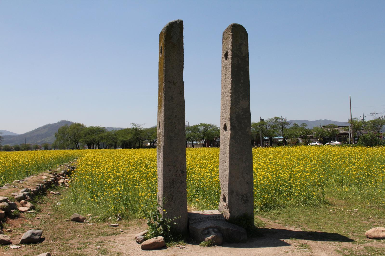구황동 당간지주