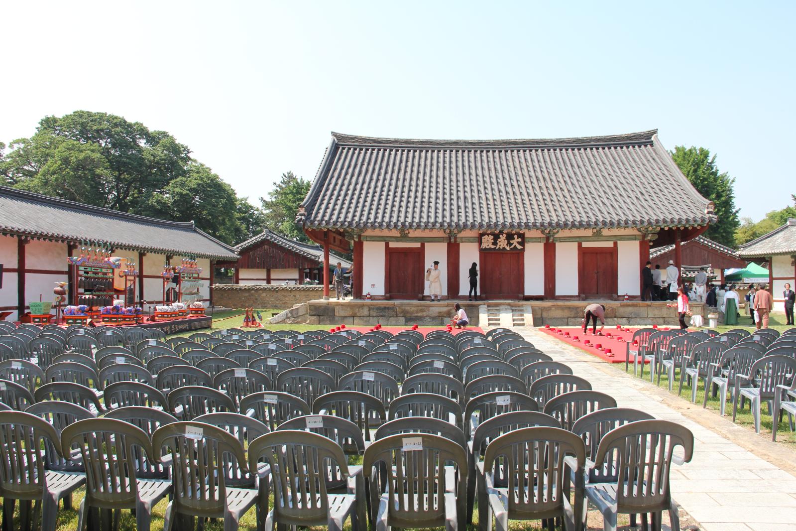 신라국학 1330주년 기념행사4