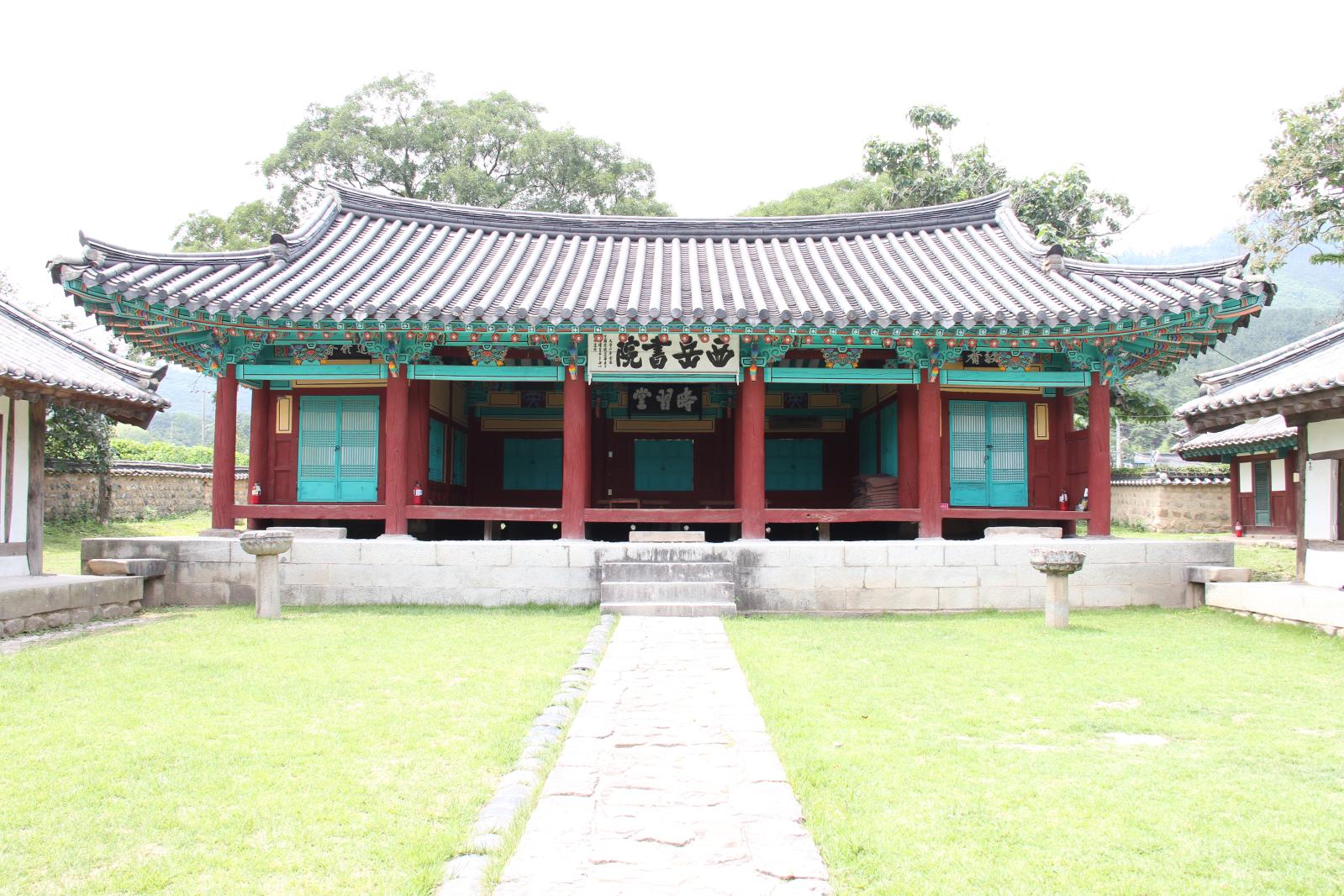 서악서원10