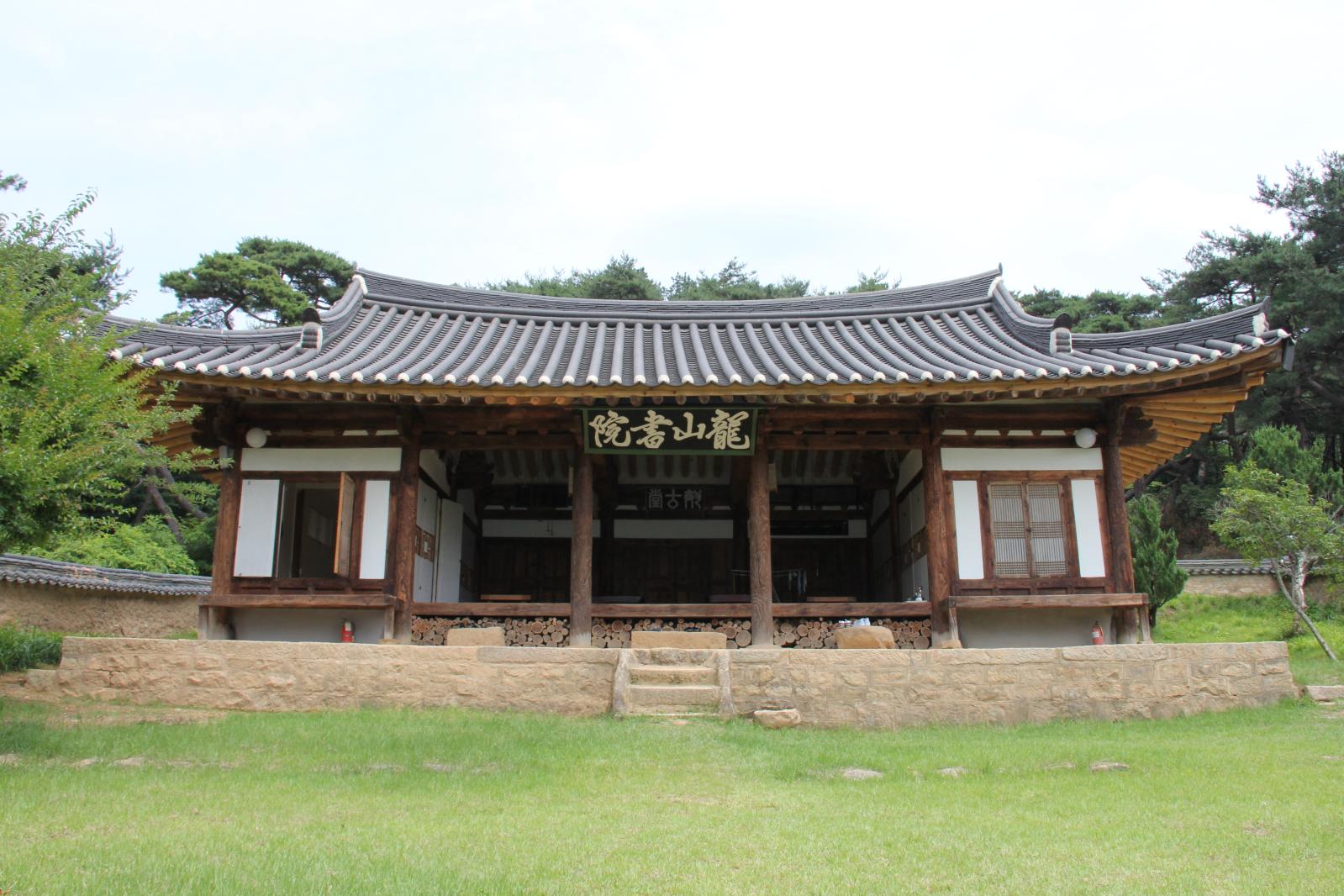 용산서원9