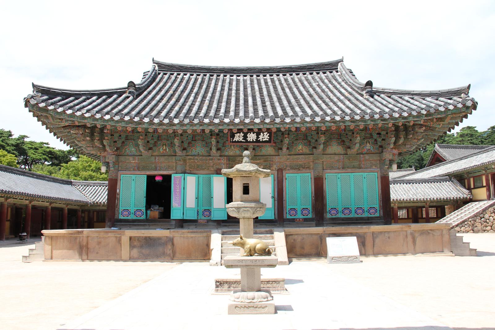 불국사 경내38