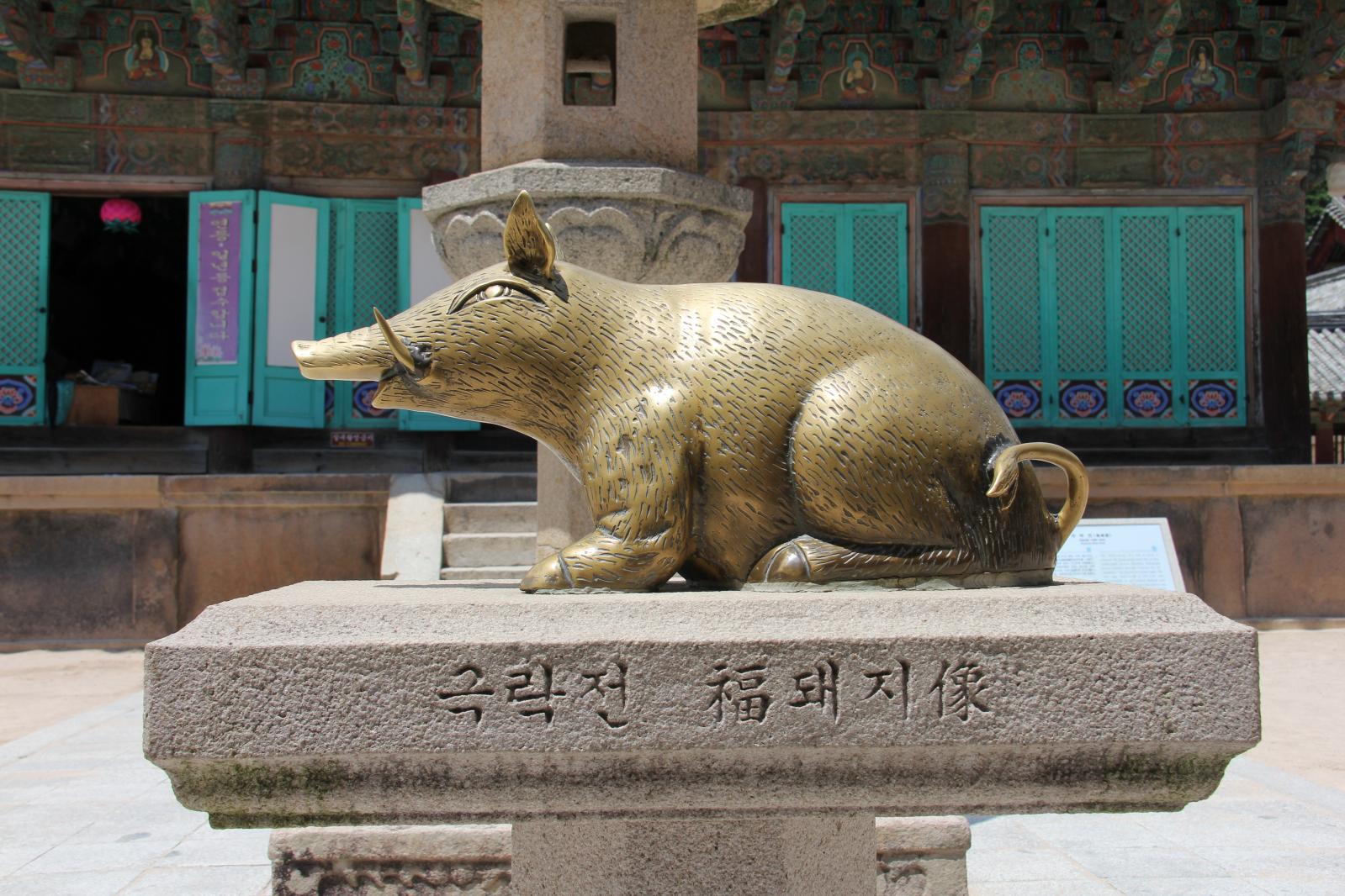 불국사 경내39
