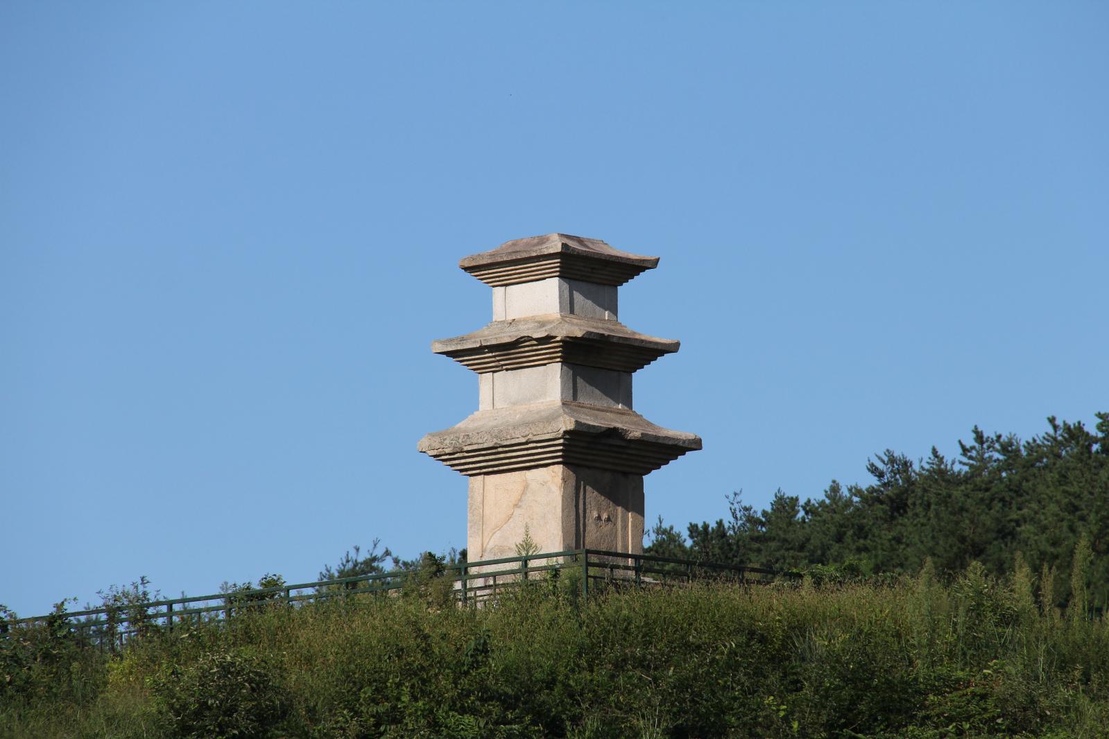 창림사지삼층석탑