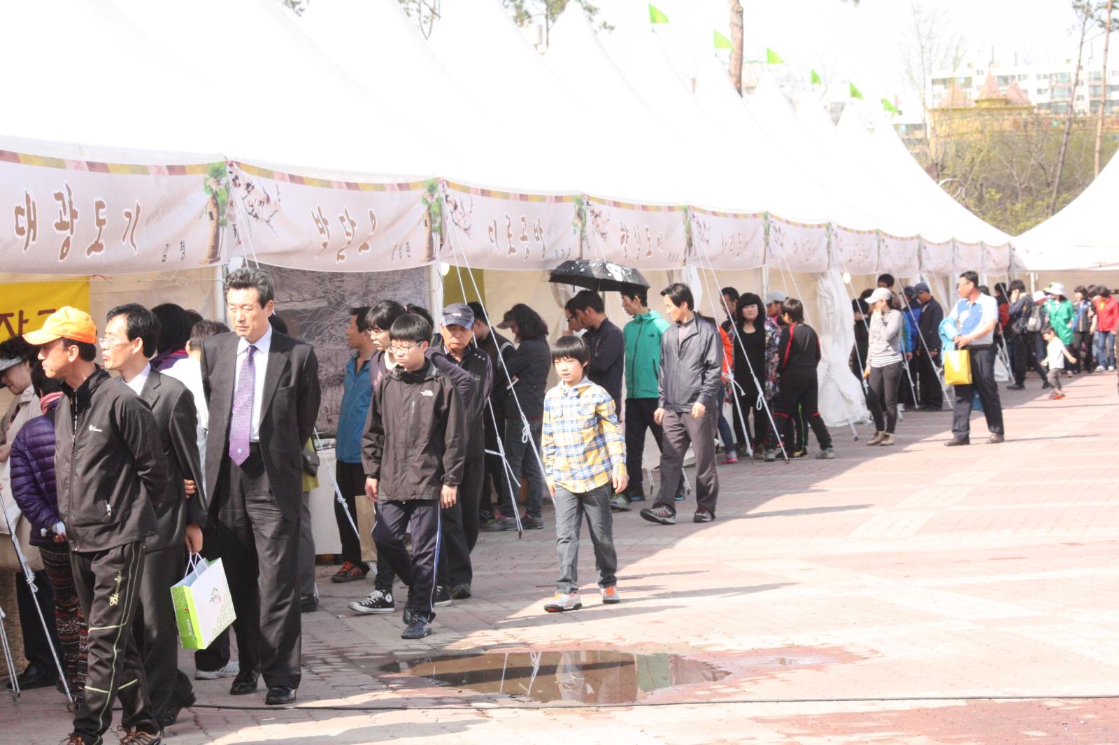 도자기 축제9