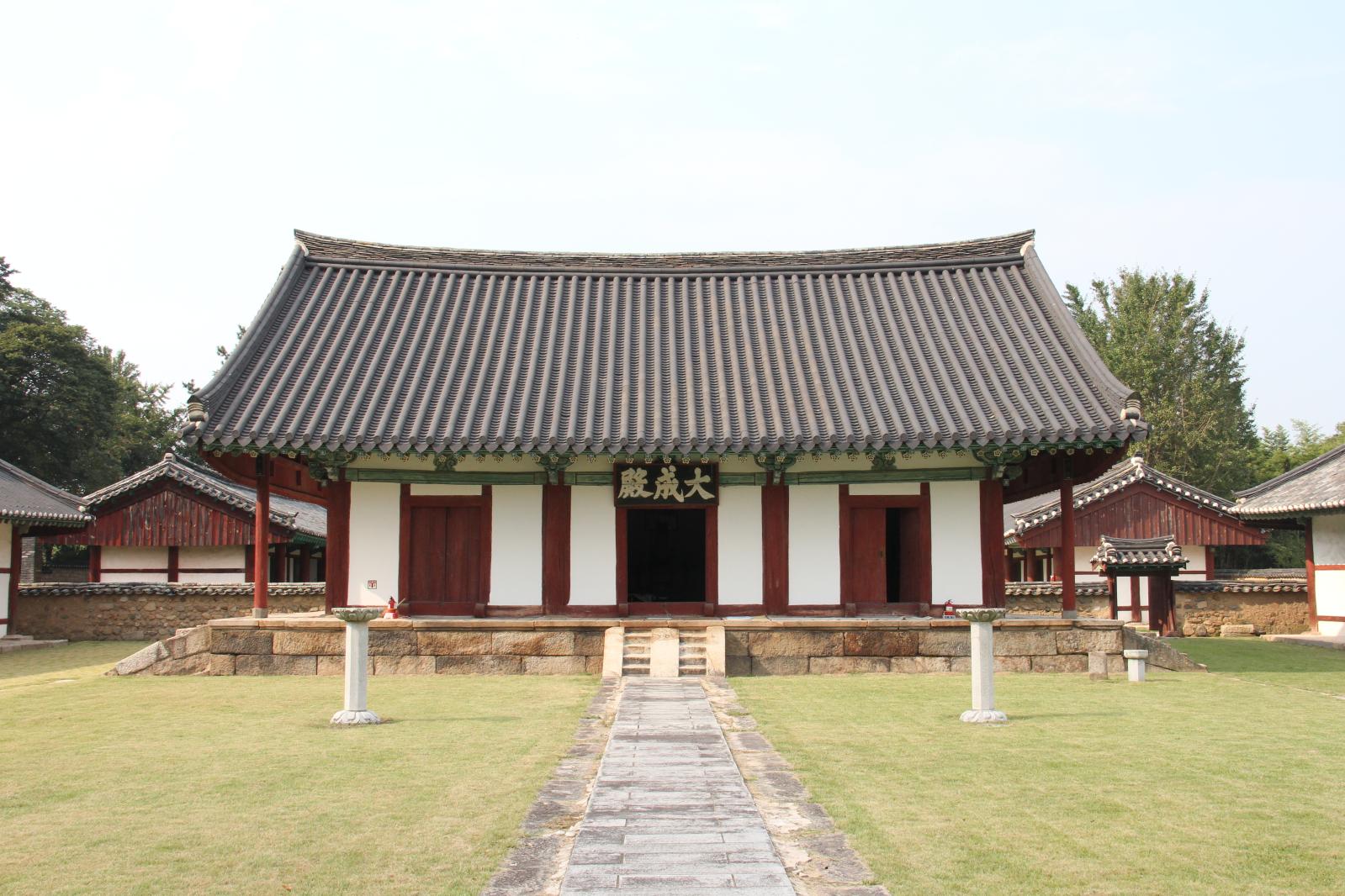 경주향교 대성전
