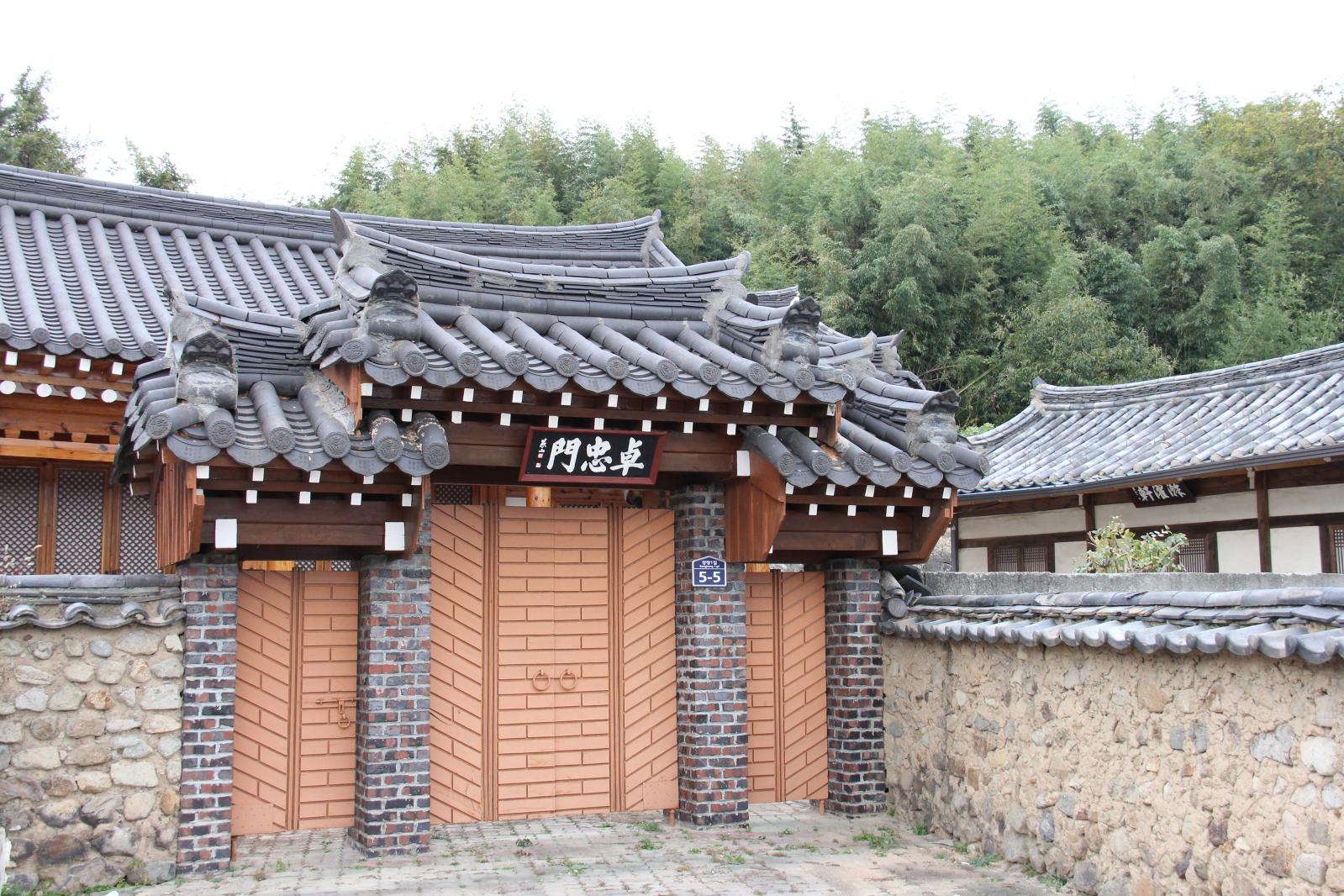성남서사