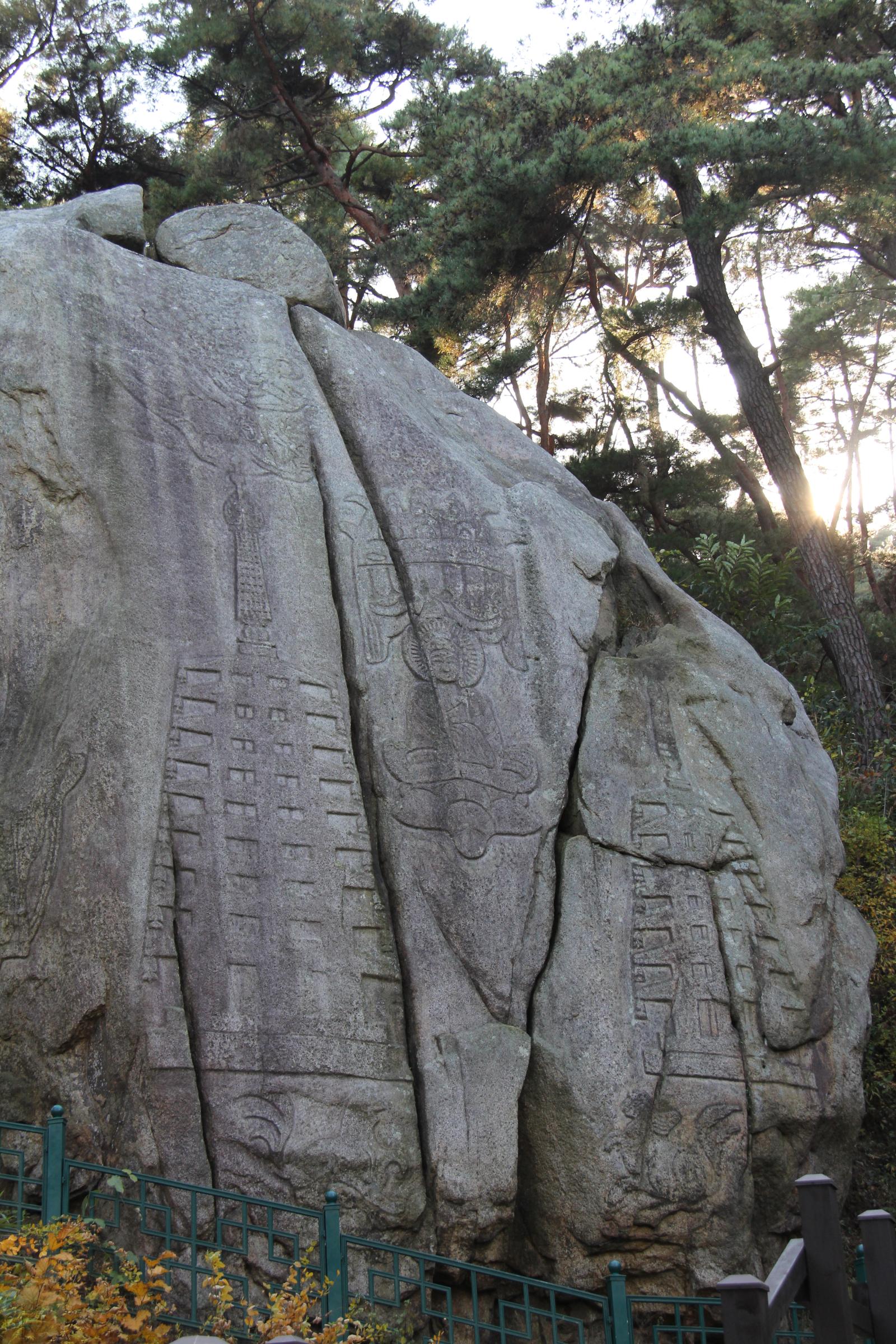 남산탑곡마애불상군2