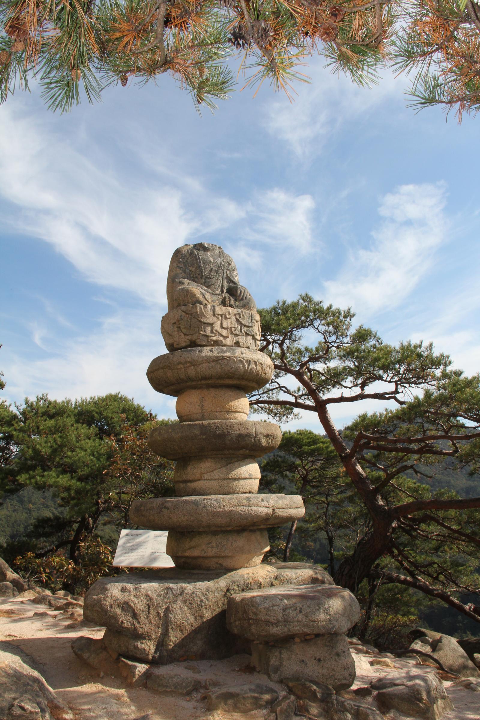 용장사곡석조여래좌상3
