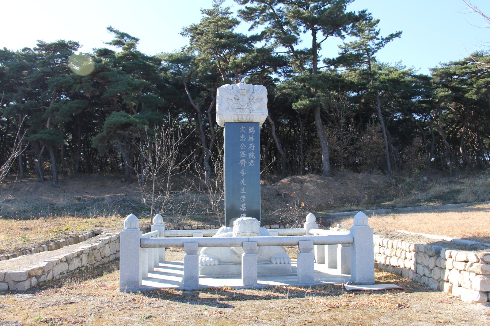 구강서원
