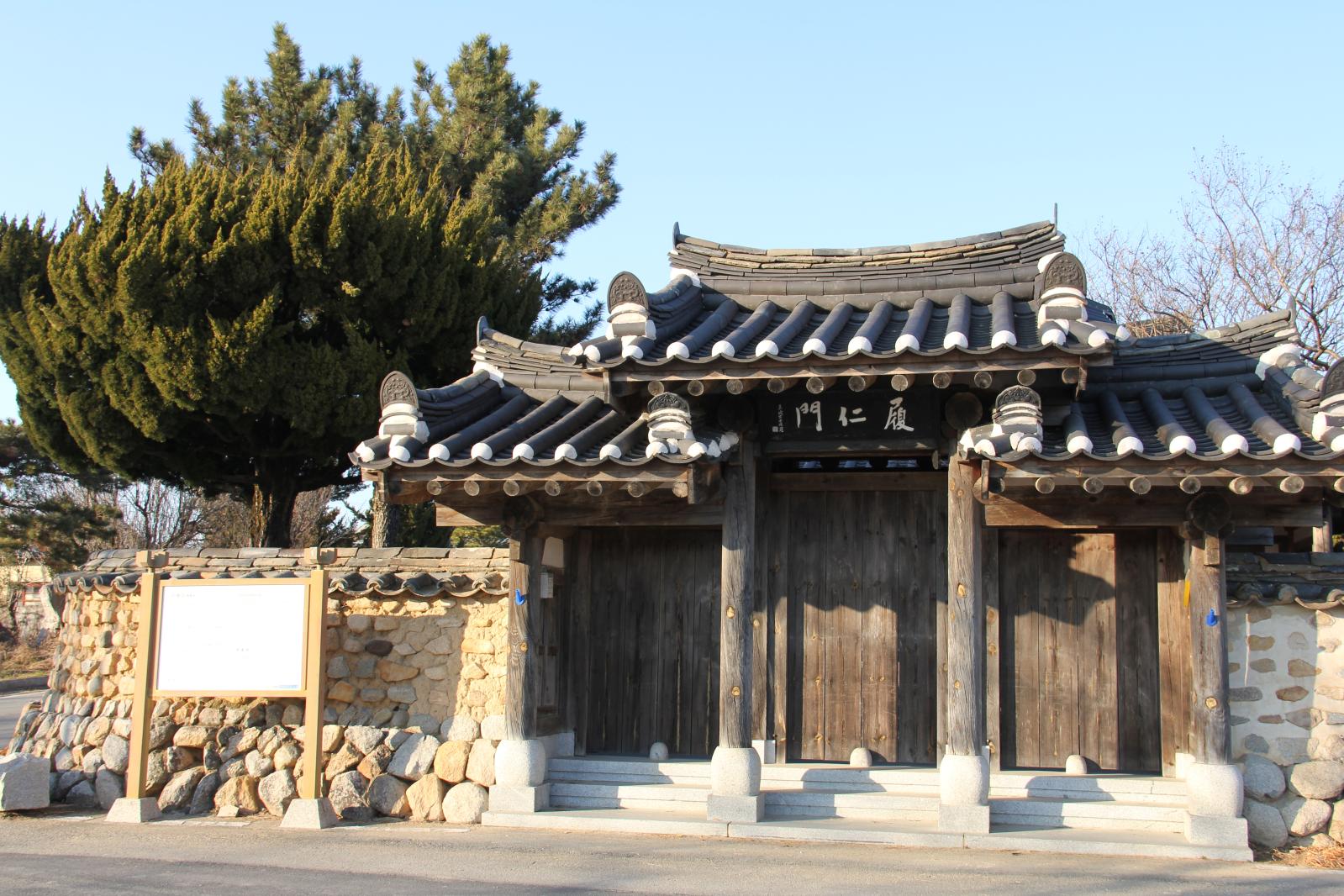 수봉정7