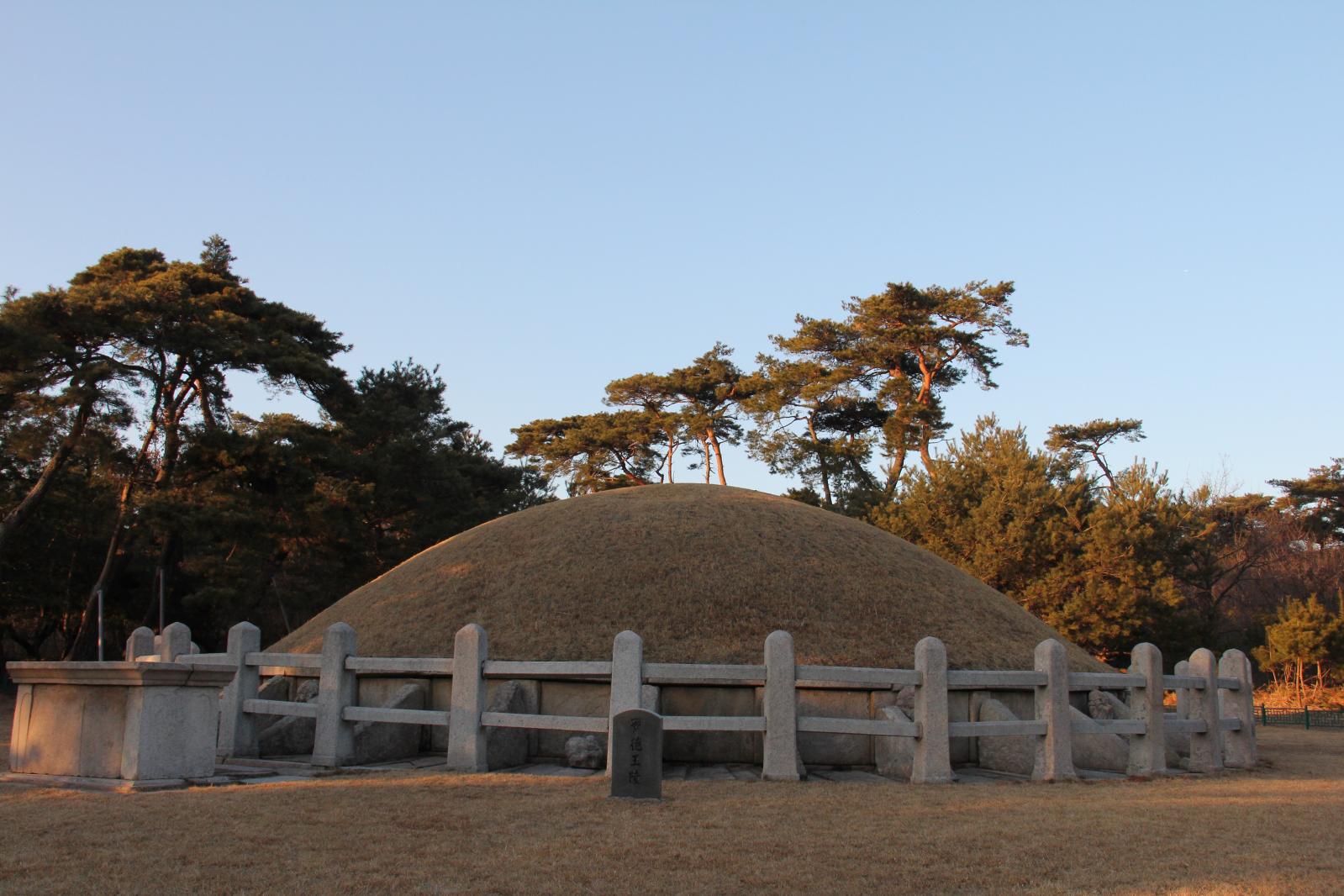 성덕왕릉7