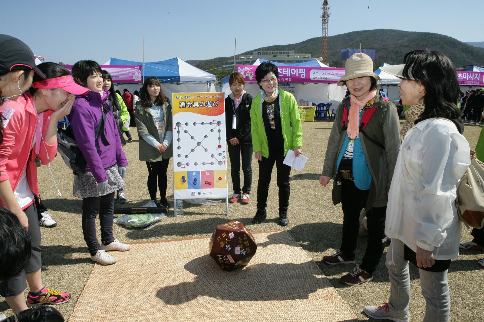 경주벚꽃마라톤15