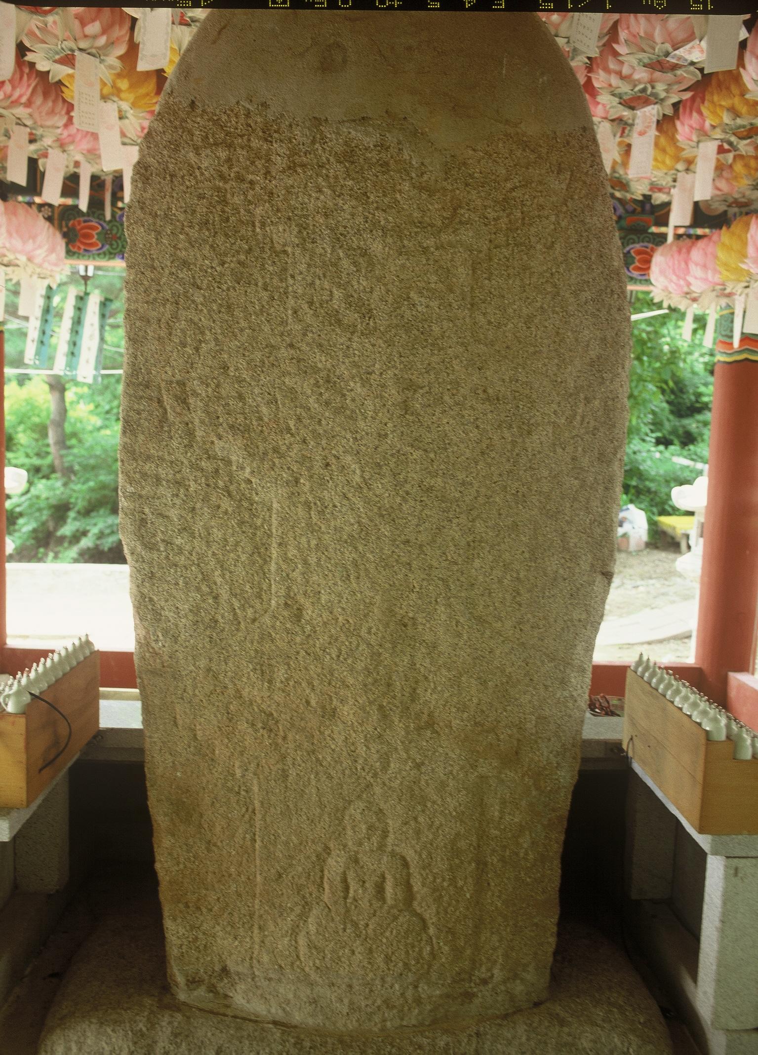 근계리입불상2