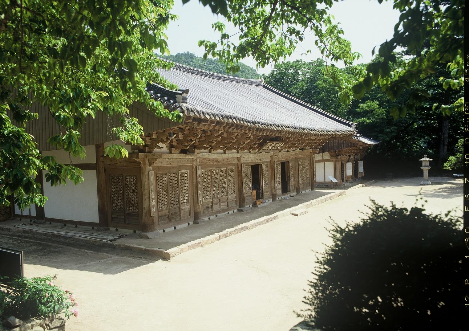 기림사대적광전2