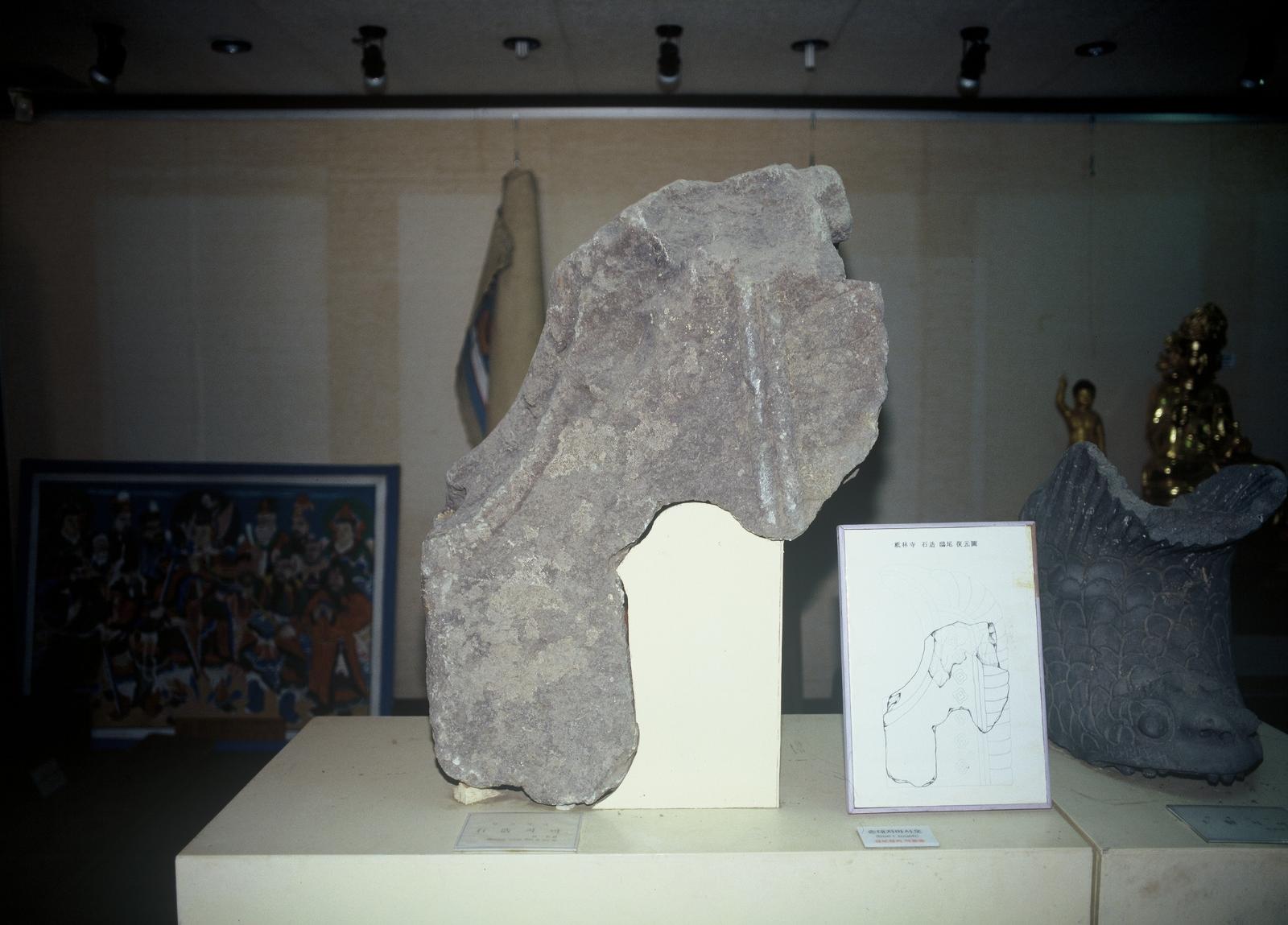 기림사소장유물5