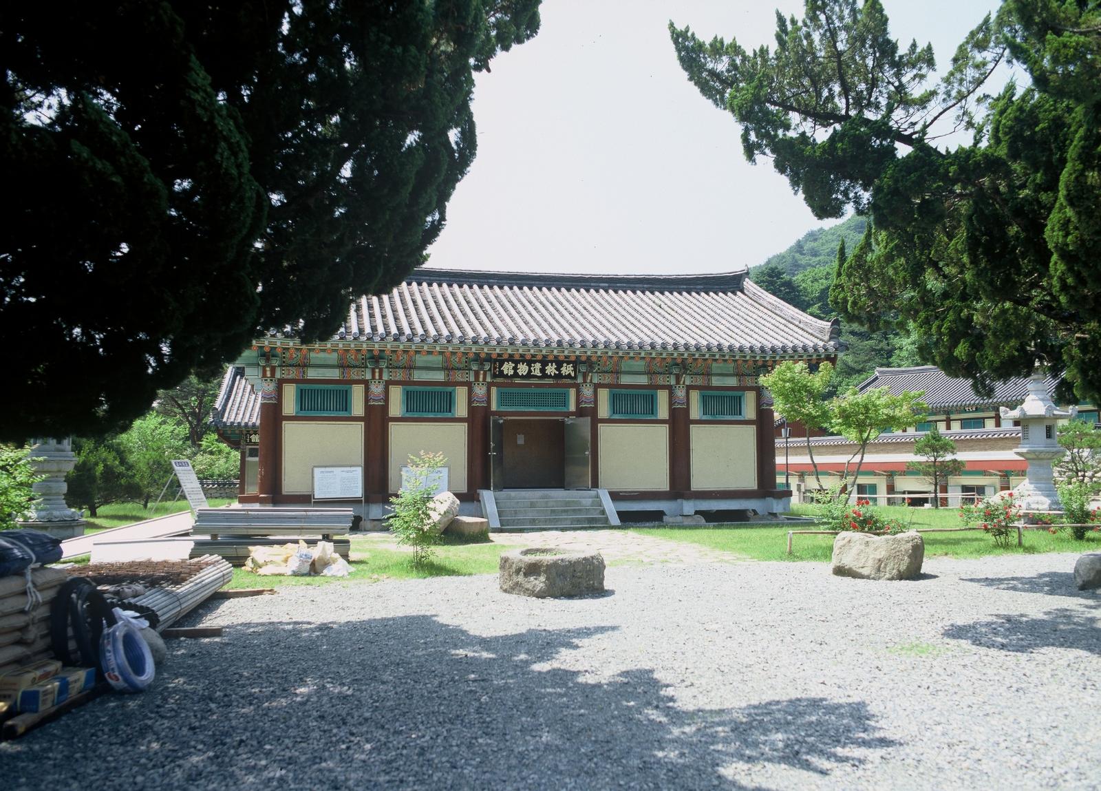 기림사소장유물6