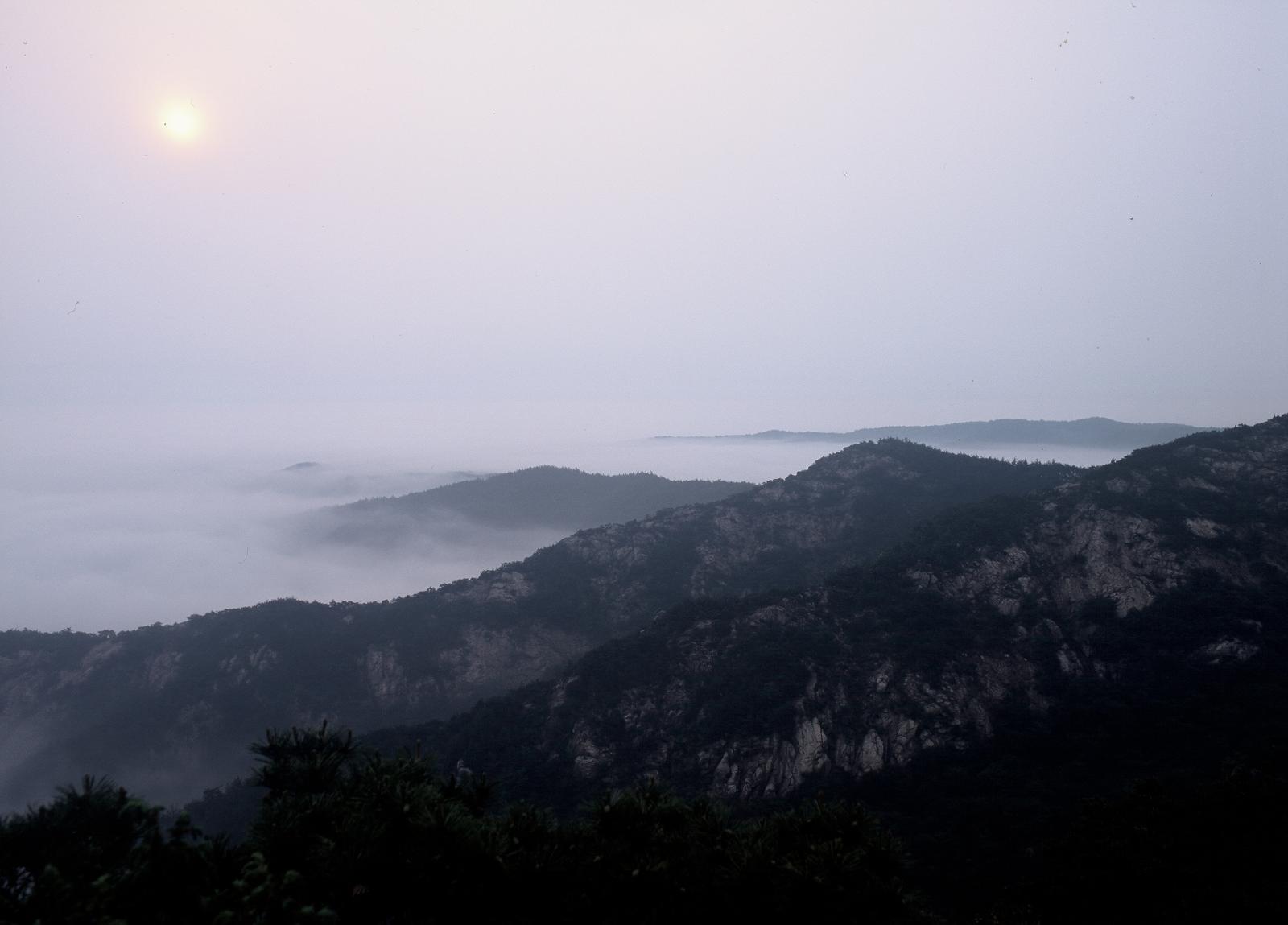 남산