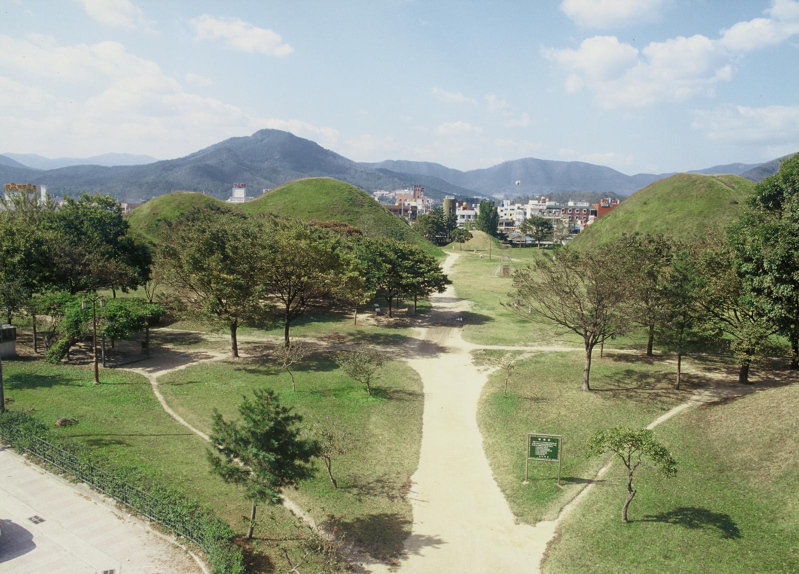 노서리고분군7