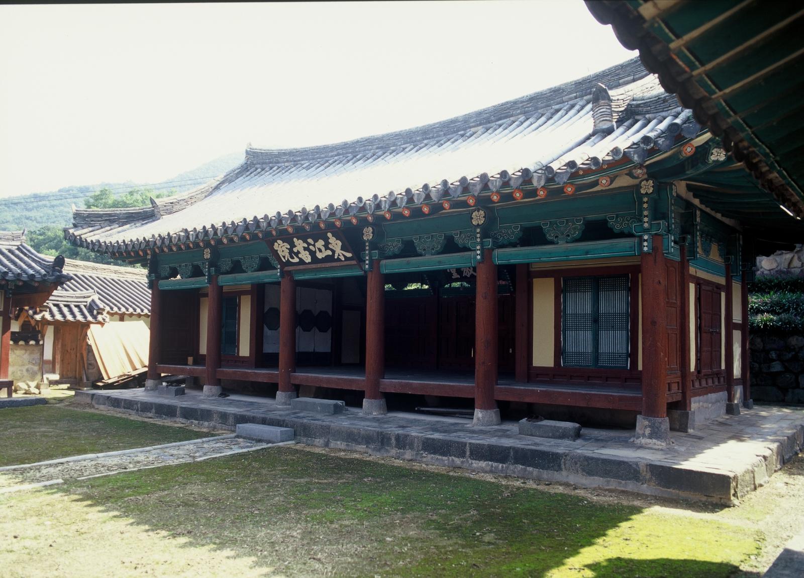 동강서원2