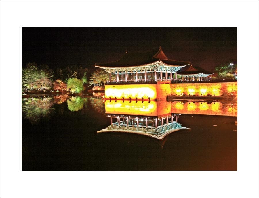 동궁과월지