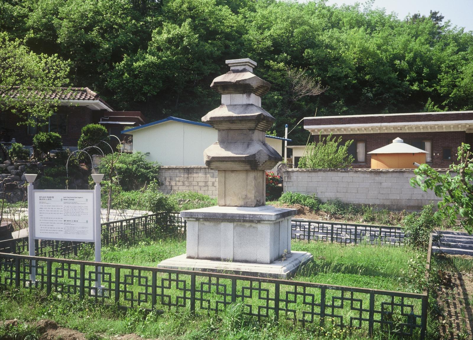 동부동삼층석탑5