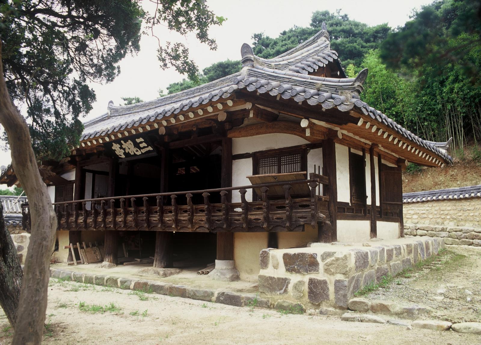 삼괴정