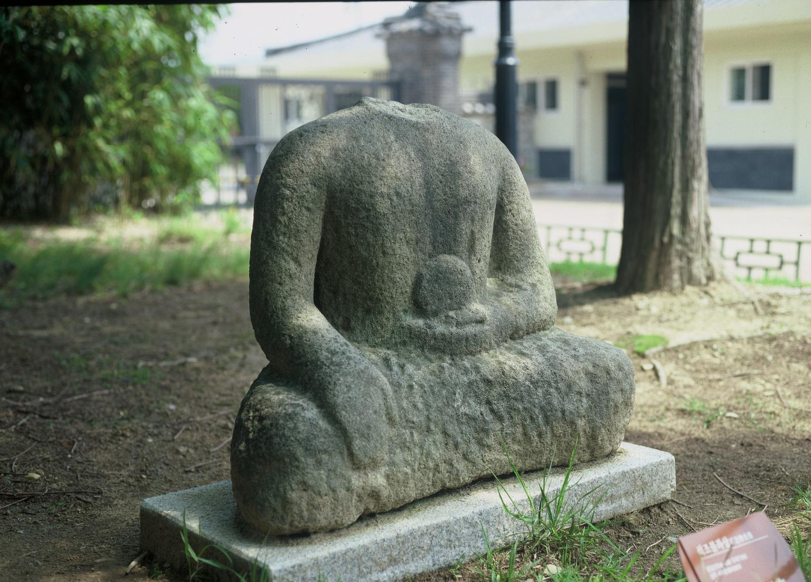 서부동석불좌상2